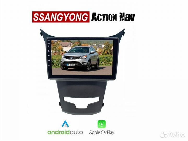 Topway SsangYong Action NEW LTE CarPlay 2/32gb