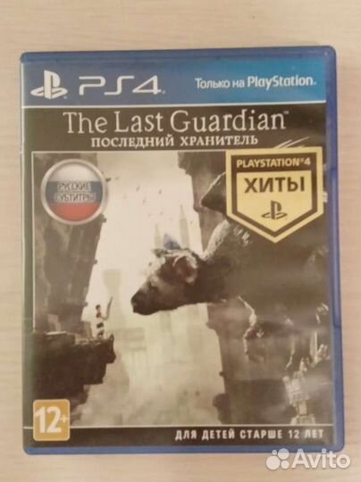 Игры для приставок ps4