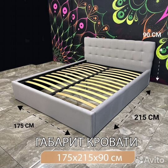 Кровать с Матрасом 160 200