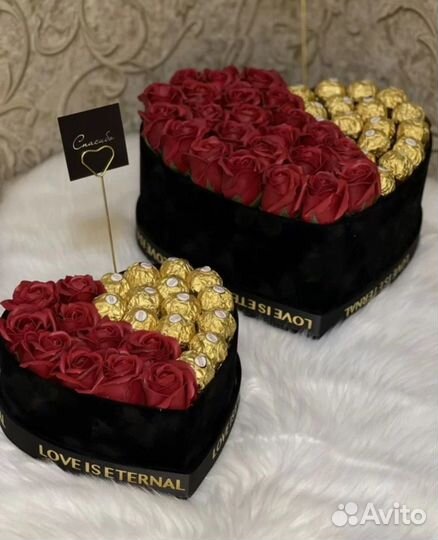 Подарок на 14 февраля