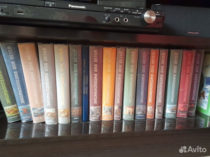 Энциклопедии аванта +