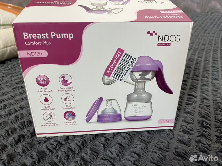 Молокоотсос ручной