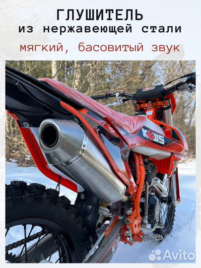 Kews K16-CB250R