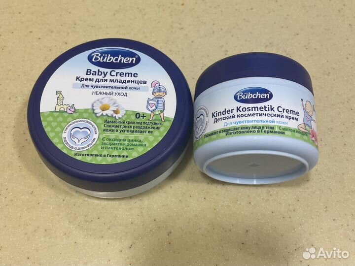 Крем для младенцев Budhen