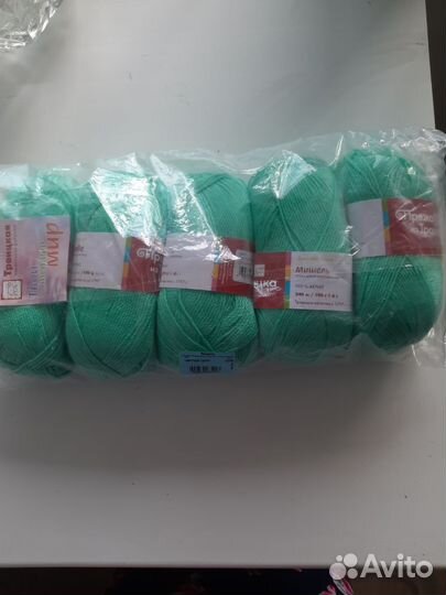 Пряжа нитки для вязания цена за все