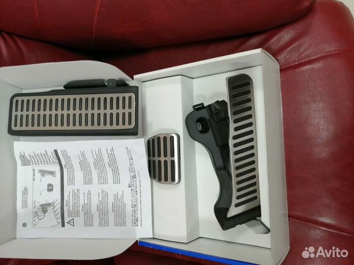 Накладки на педали 1K1064205