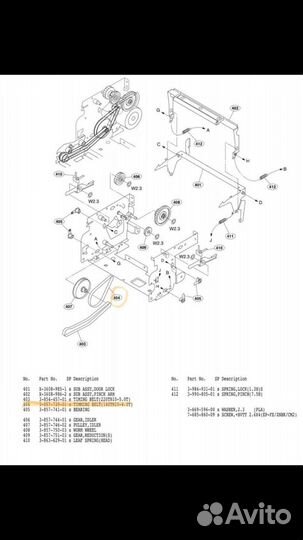 Sony timming belt 140TN10-4.0T. timing belt