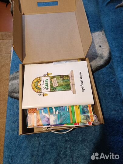 Настольная игра «Зелёная дверь» по Максу Фраю