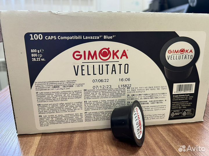 Капсулы Gimoka формата Lavazza Blue
