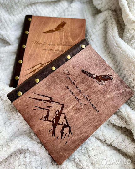 Именной ежедневник из дерева, кожи. Подарок