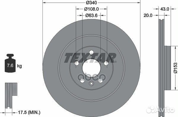 92304503 диск тормозной PRO задн. 340x20/43 VO