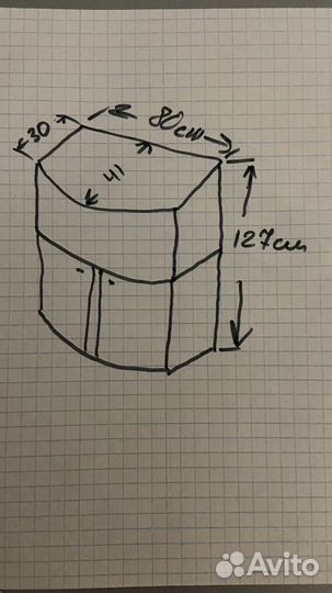 Аквариум с фильтром и светом 150 литров