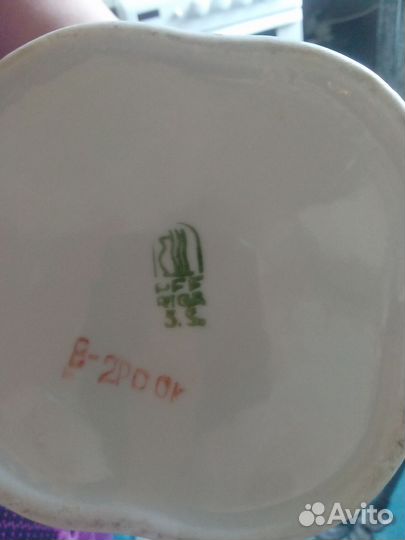 Посуда фарфор