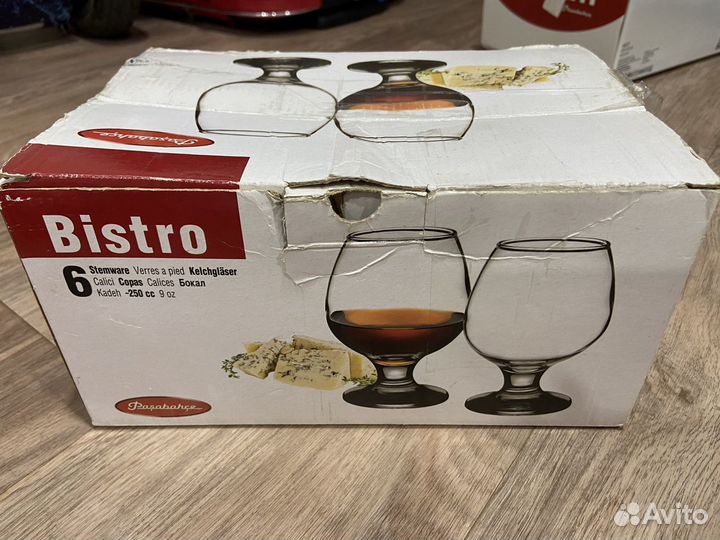 Набор бокалов для коньяка 6шт