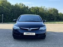 Honda Civic 1.8 AT, 2007, 239 000 км, с пробегом, цена 757 000 руб.