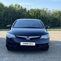 Honda Civic 1.8 AT, 2007, 239 000 км, с пробегом, цена 757 000 руб.