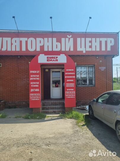 Специалист по продажам