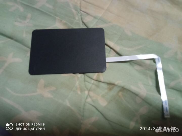 Prestigio smartbook 116a02