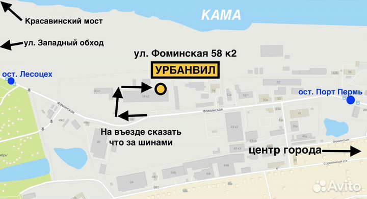 4 шт. Диски - R18 (5х114,3)