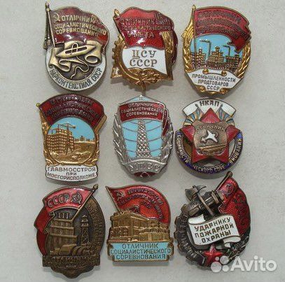 Антиквариат. Оценка, покупка