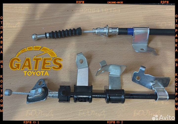 Трос ручного тормоза Toyota Auris Corolla E180