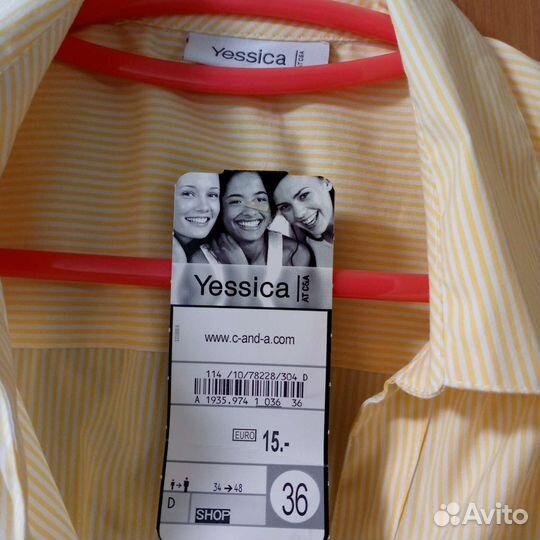 Женские вещи пакетом