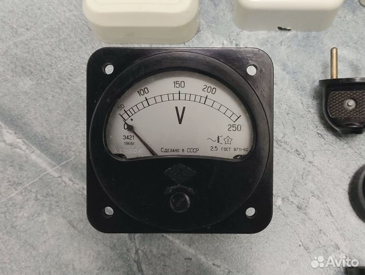 Электрика СССР