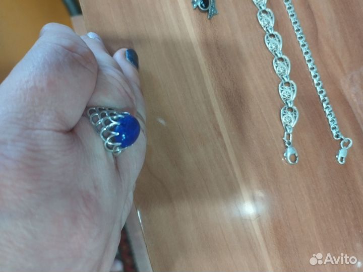 Серебро