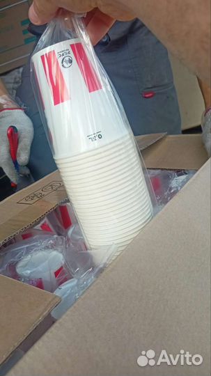 Бумажные стаканы 300мл