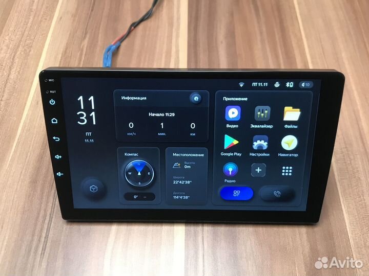 Магнитола Teyes CC3 3/32