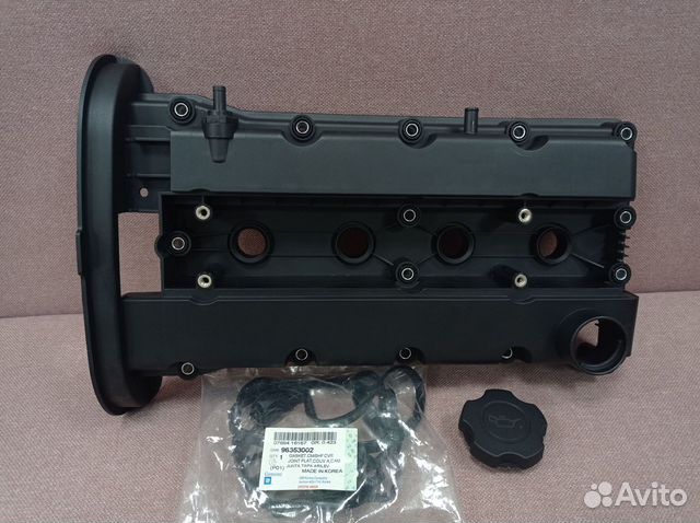 Крышки гбц оригинал для Лачетти 96473698 GM