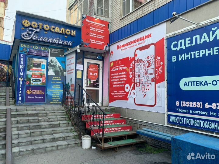 USB Кабель Foxconn iPhone 1 м. (новый) ш1