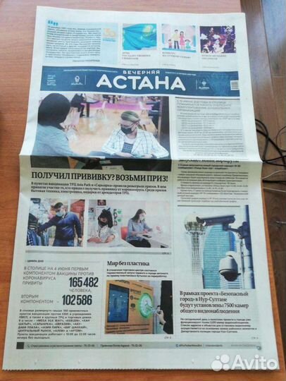 Дизайн карманных календарей, верстка газет