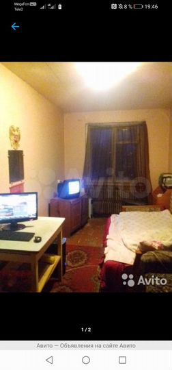 Комната 14 м² в 1-к., 5/5 эт.