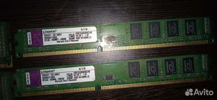 Плашки оперативки по 2 GB DDR3