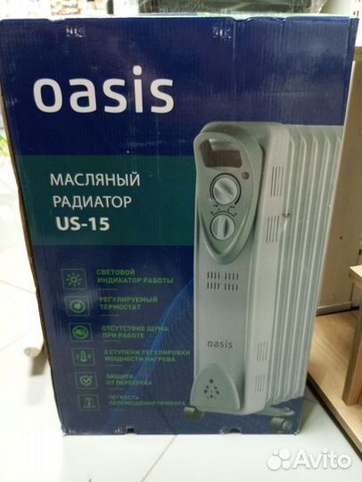 Радиатор масляный