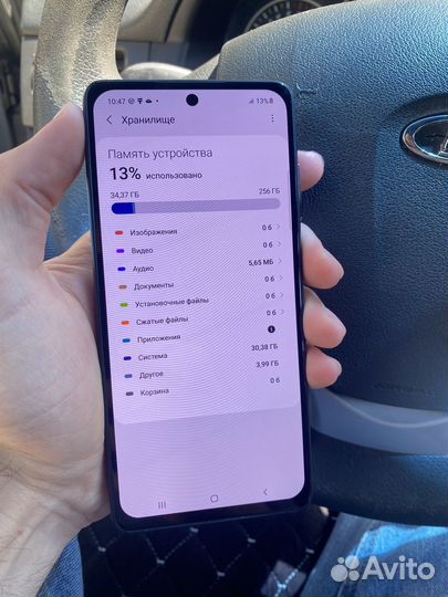 Samsung Galaxy A52, 4/256 ГБ