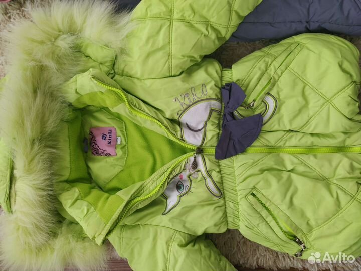 Костюм зимний