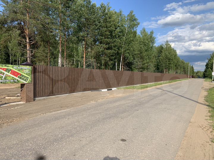 Участок 11,5 сот. (ИЖС)