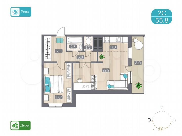 2-к. квартира, 55,8 м², 13/25 эт.