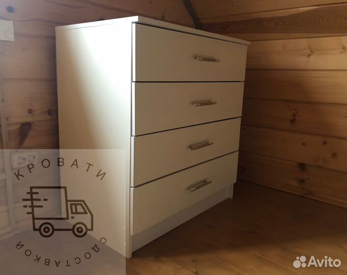 Комод на 4 ящика