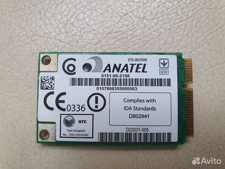 WiFi модуль для ноутбука