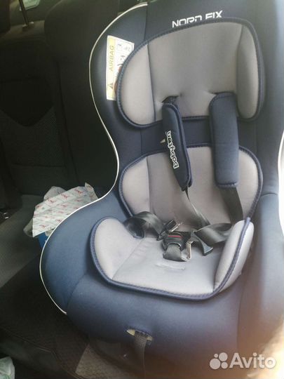 Детское автокресло от 0 до 18 изофикс