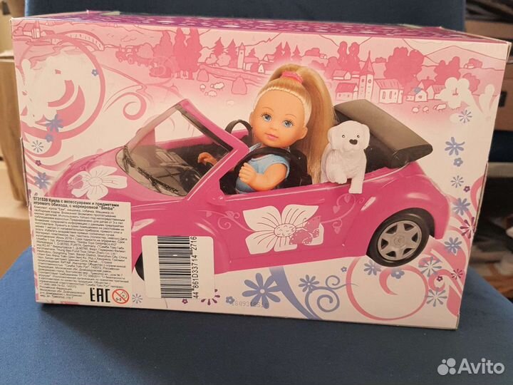 Кукла Эви на машинке с собачкой