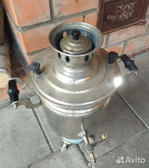 Самовар угольный времён СССР