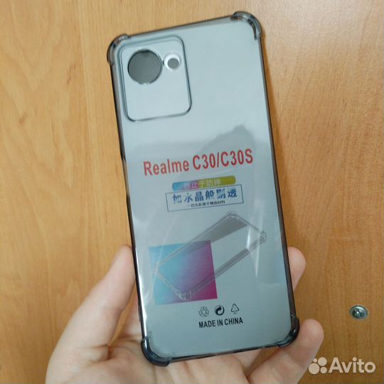 Чехол на realme c30/c30s