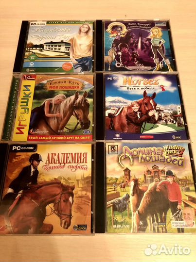 Игровые диски CD