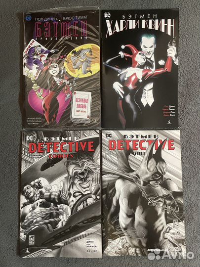 Комиксы Дедпул,Ведьмак,Бэтмен