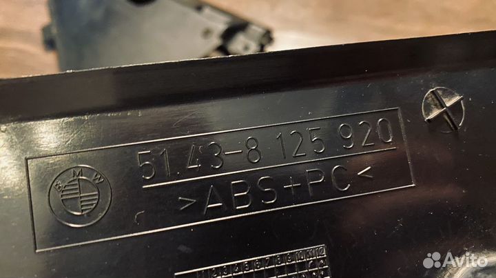 Накладки салона декоративные BMW E38