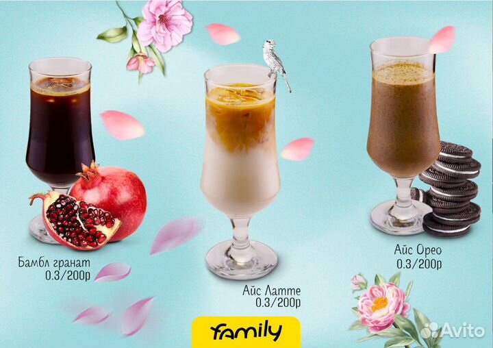 Графический дизайнер удаленно